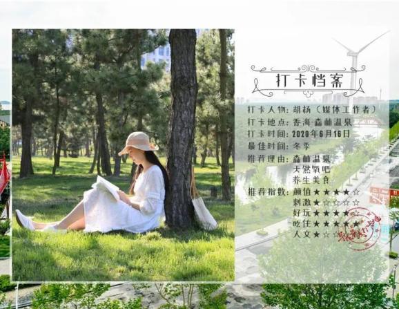 怎么看自己的肤色?如何判断是冷色调还是暖色调