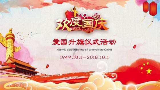 古代人在过端午节的时候都会喝雄黄酒，喝雄黄酒的目的是什么？游戏画面